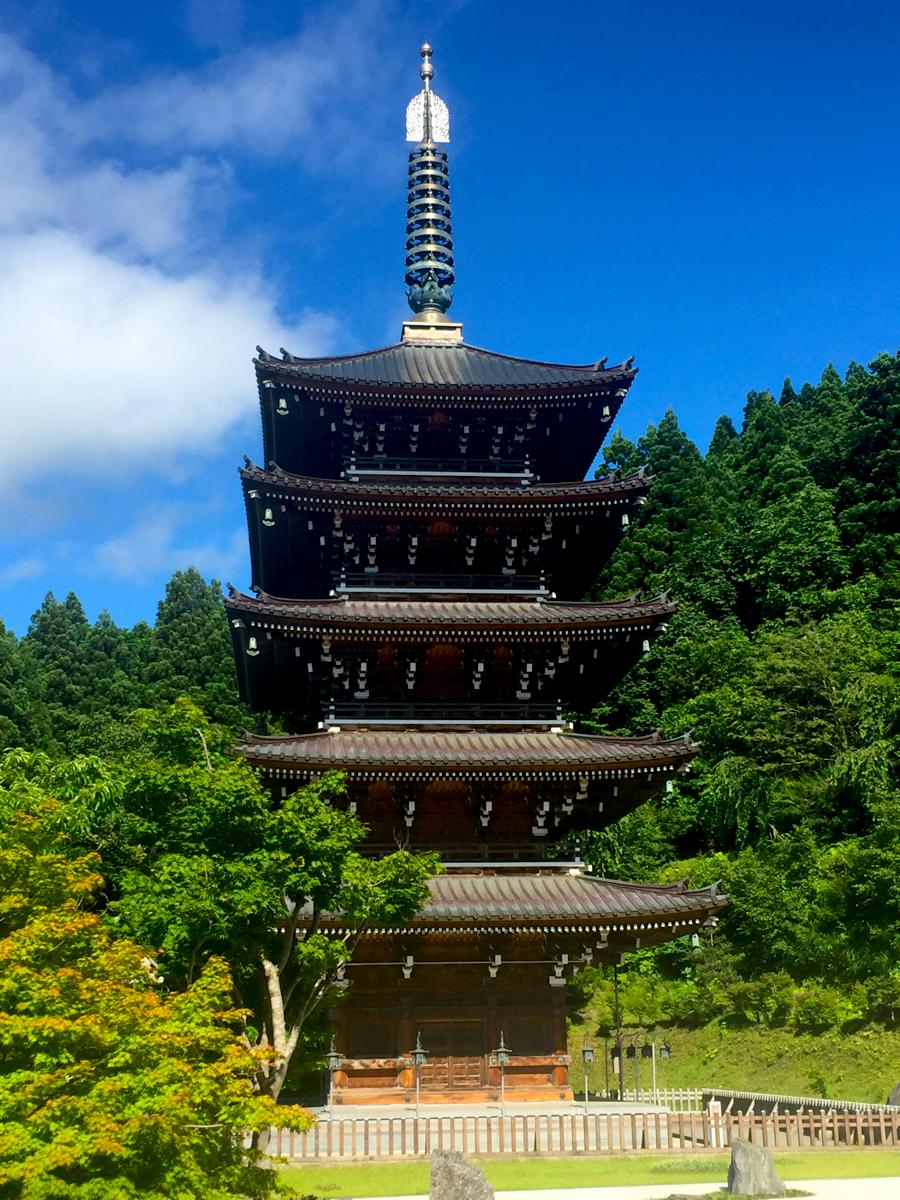 青龍寺／ホームメイト