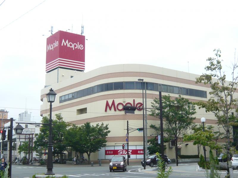マーケットピア メイプル 奥州市水沢横町