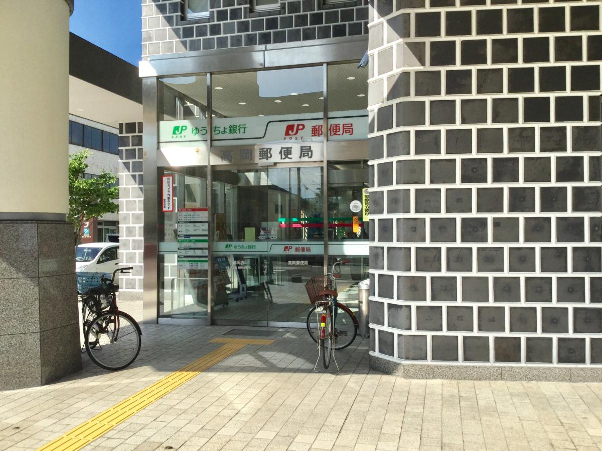 バンクマップ 高岡郵便局 高岡市