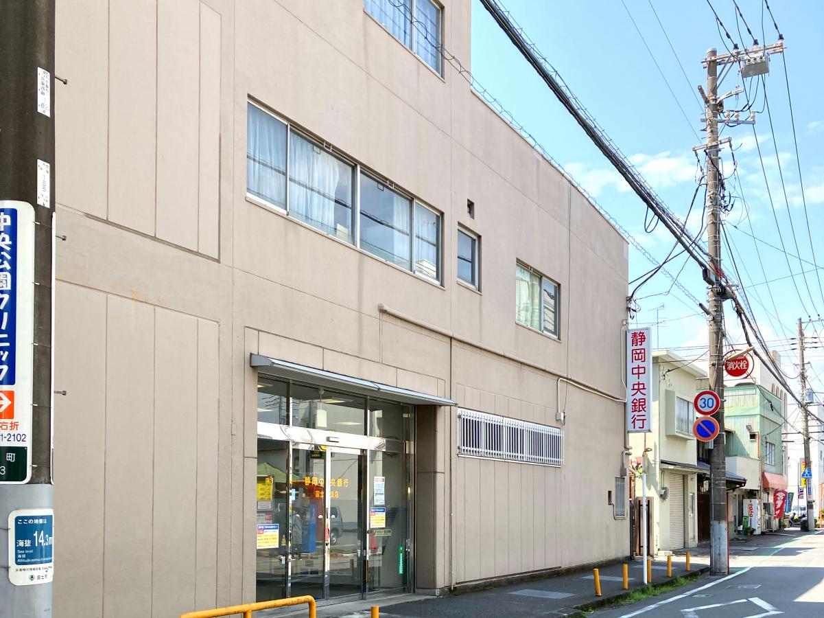 【バンクマップ】静岡中央銀行富士支店（富士市）周辺の生活施設情報