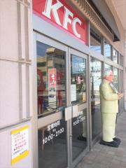 マーケットピア】ヴィレッジヴァンガード ブーフ郡山店（郡山市）の 
