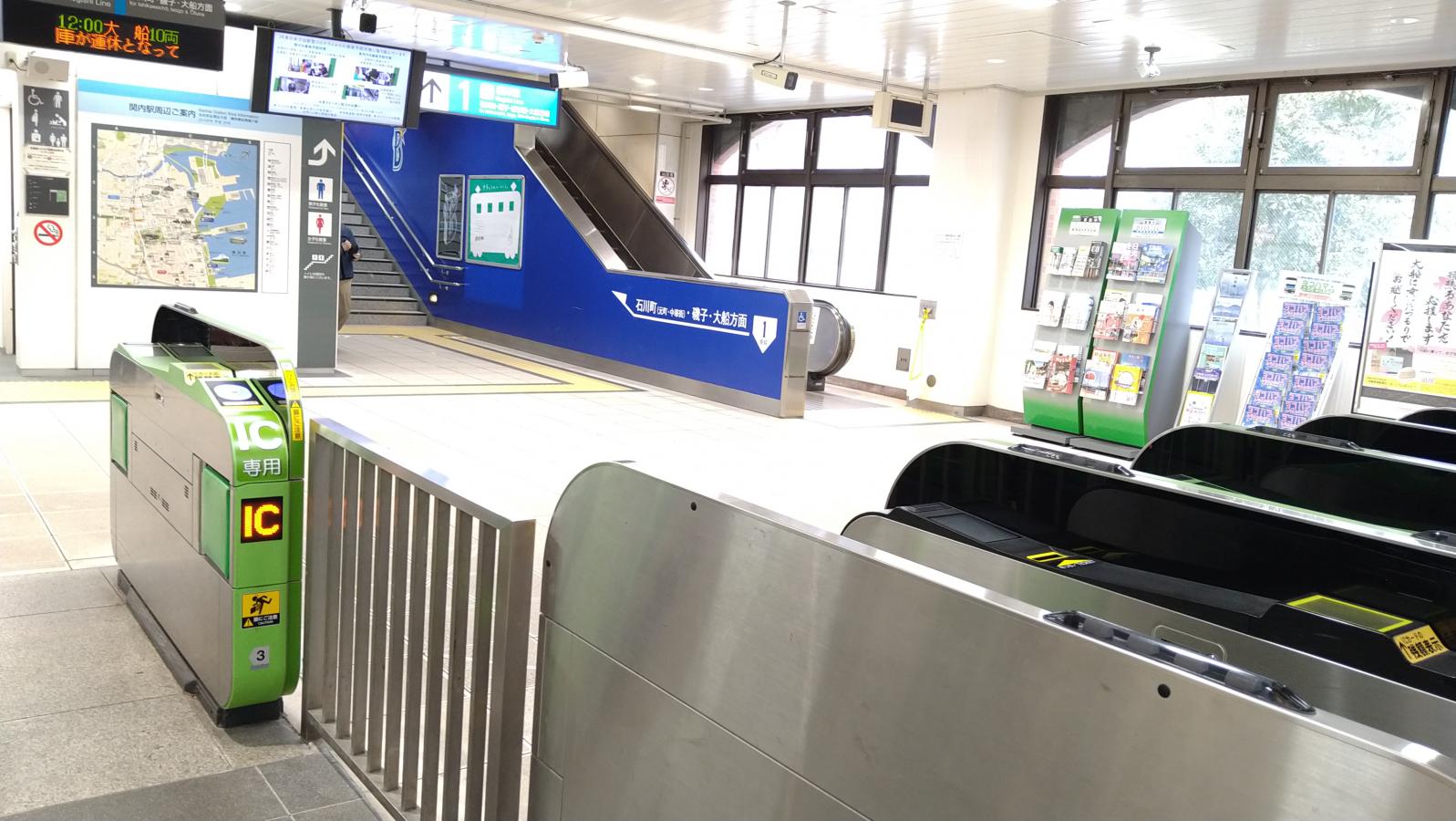 ホームメイト ルジャルダン横濱関内 物件情報 神奈川県横浜市中区