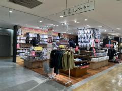 ファッション蔵 shopさん専用 H＆M MUSASHI KOGANEI／ホームメイト