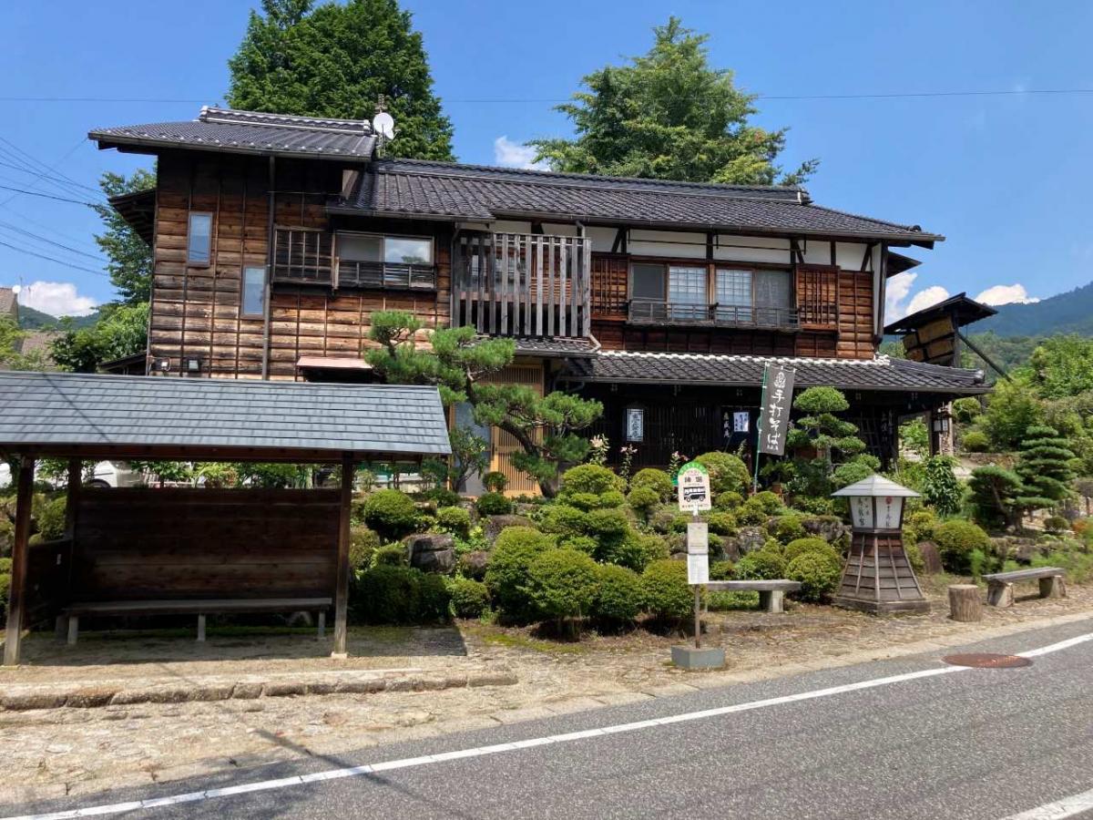 旅探 たびたん 馬籠宿