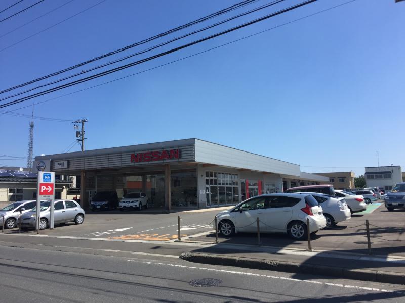 マーケットピア 青森日産三沢店 三沢市南町