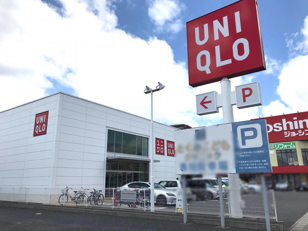 マーケットピア ユニクロ 小牧店 小牧市郷中