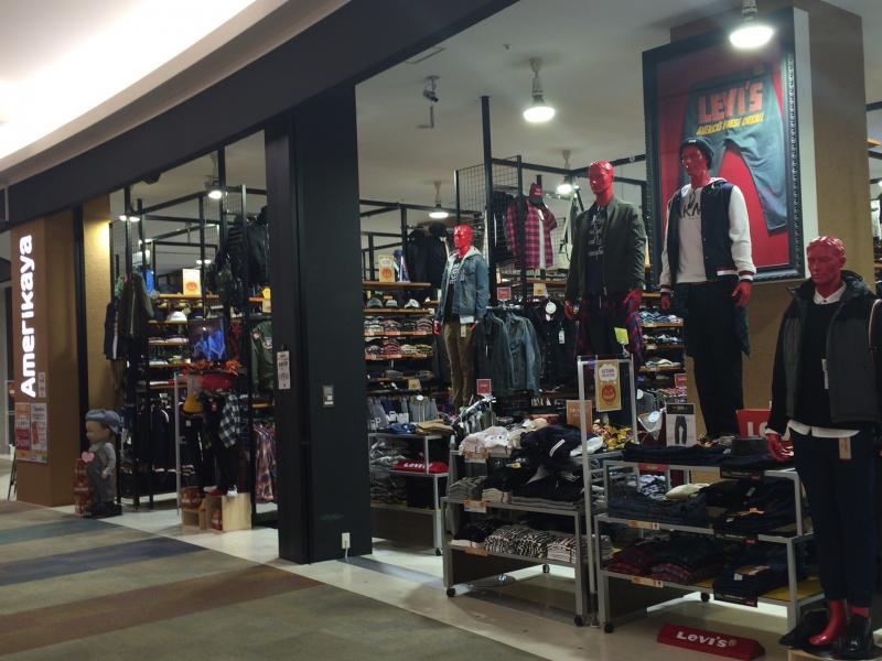 マーケットピア アメリカ屋イオン盛岡南店 盛岡市本宮