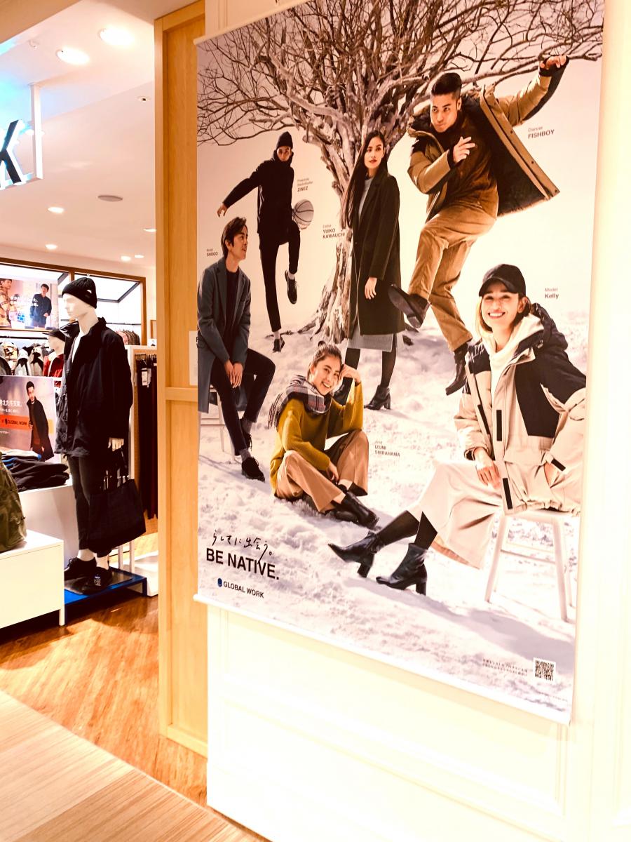 マーケットピア グローバルワーク ララガーデン長町店 仙台市太白区長町