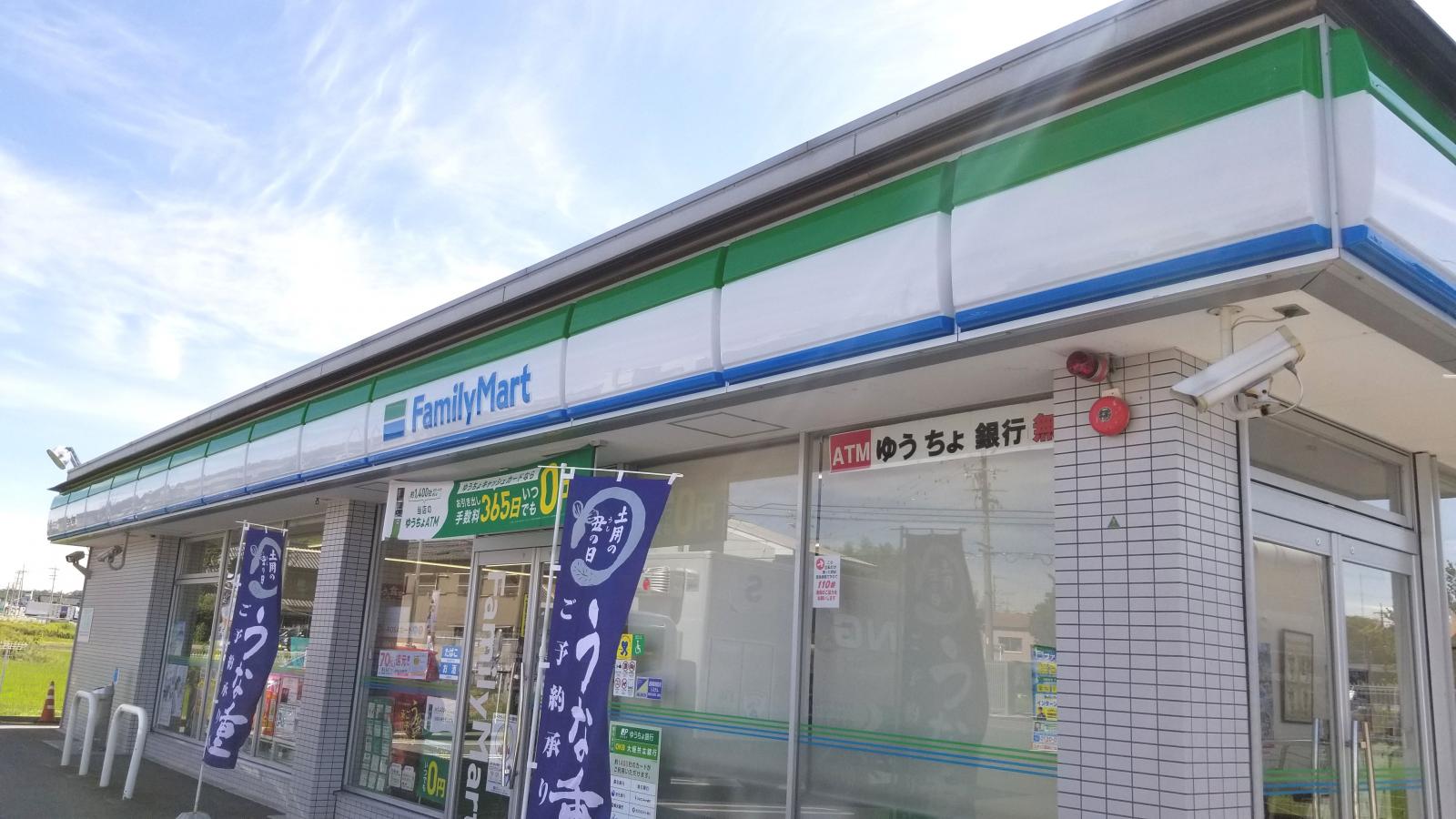マーケットピア ファミリーマート 三好上前店 みよし市打越町
