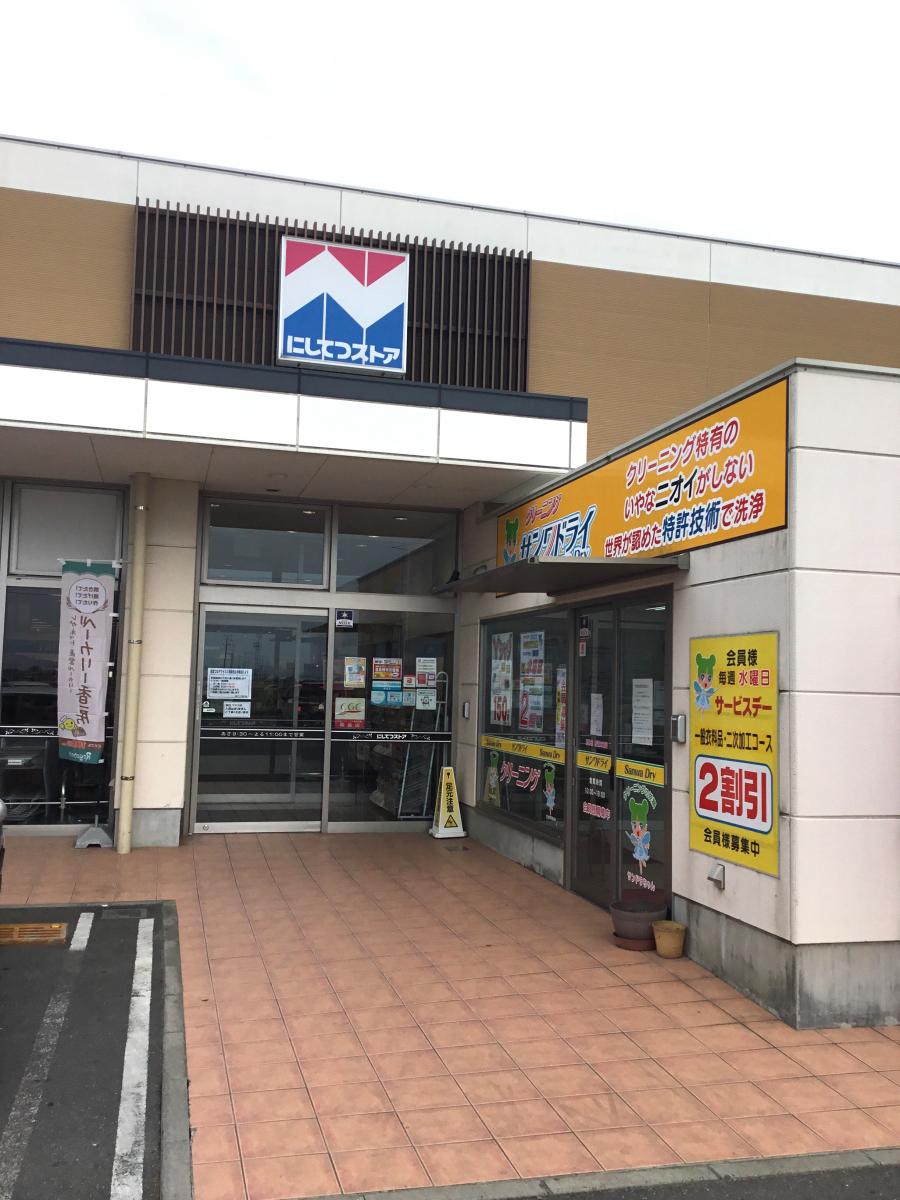 マーケットピア ｂｏｏｋｓあんとく みずま店 久留米市 周辺施設 口コミ 写真 動画