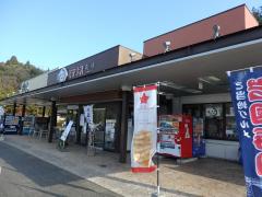 ユキサキnavi 山陽自動車道 山口県 の高速道路ｉｃ ｓａ ｐａ一覧