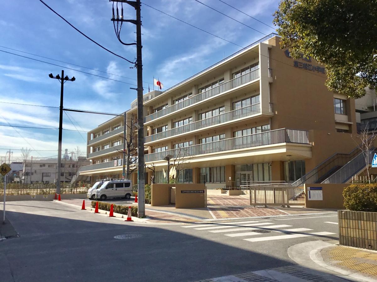 ホームメイト 第三松江小学校 写真