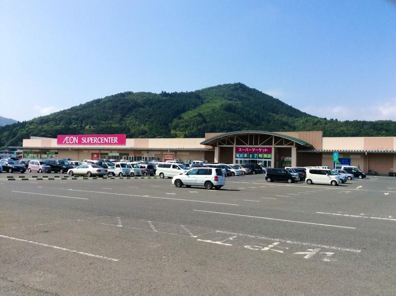 マーケットピア イオンスーパーセンター 石巻東店 石巻市流留