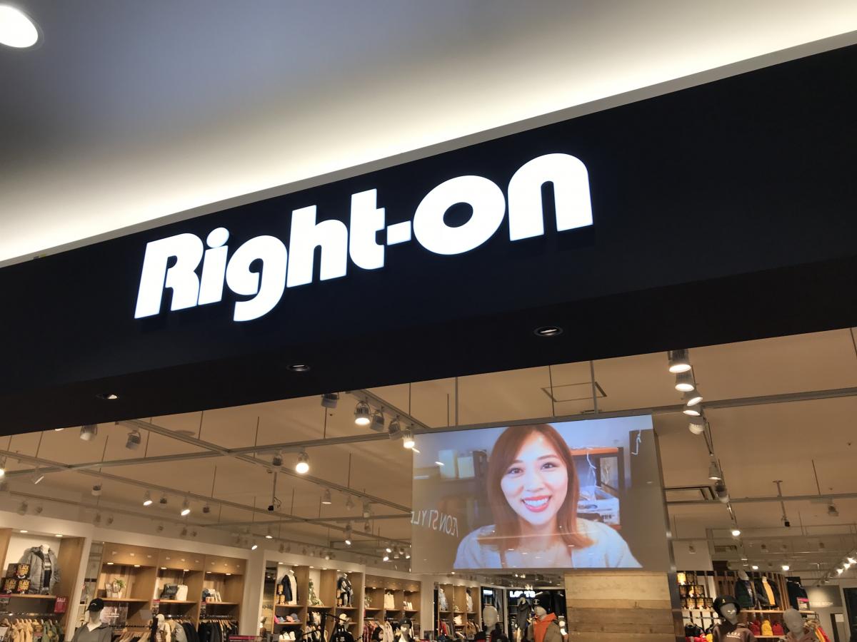 マーケットピア トイザらス東浦店 知多郡東浦町 周辺施設 口コミ 写真 動画