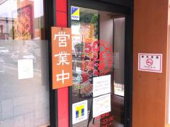 マーケットピア ユニクロ ケイズタウン長崎時津店 西彼杵郡時津町 の周辺施設写真一覧