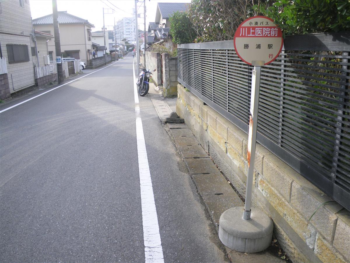 ユキサキナビ 小湊鐵道バス 川上医院前 バス停留所 勝浦市興津