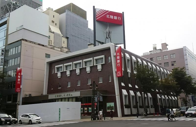 バンクマップ 北陸銀行札幌支店 札幌市中央区大通西 １ １９丁目