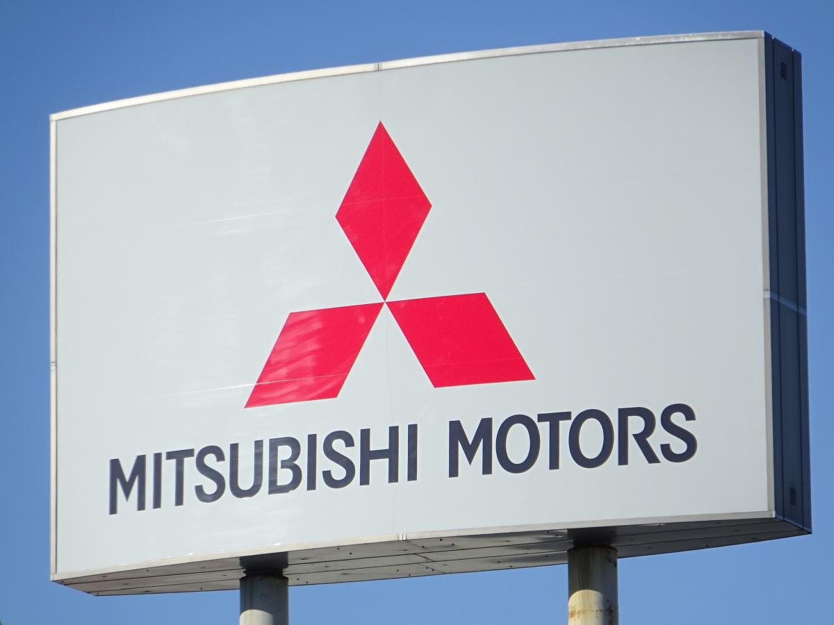 マーケットピア 千葉三菱自動車販売おゆみ野店 マーケットピア 千葉三菱自動車販売おゆみ野店