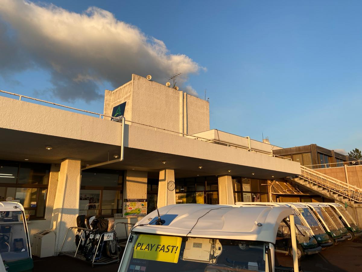 スポランド 大厚木カントリークラブ本コースのコメント一覧