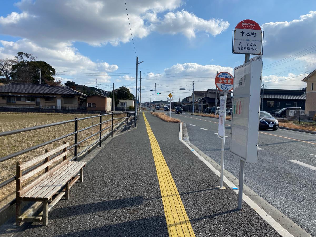 マーケットピア ディスカウントドラッグコスモス 鞍手店 マーケットピア ディスカウントドラッグコスモス 鞍手店