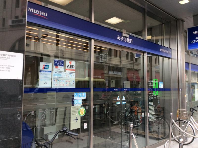 バンクマップ みずほ銀行雷門支店 台東区浅草