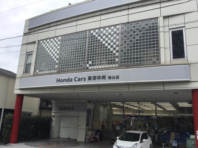 マーケットピア コミュニティ ストア 都立駒込病院店 文京区本駒込