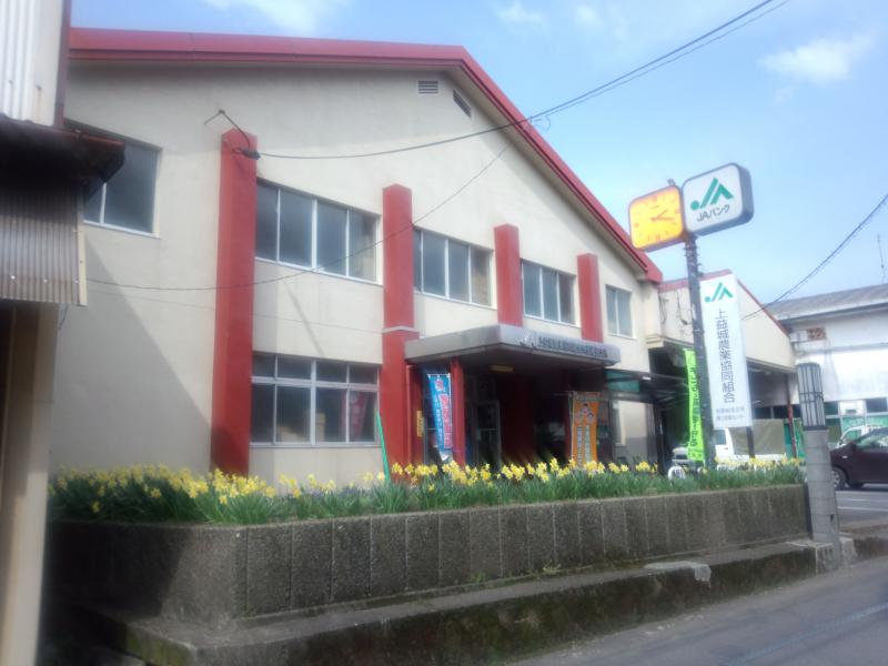バンクマップ ｊａかみましき矢部支所 上益城郡山都町浜町