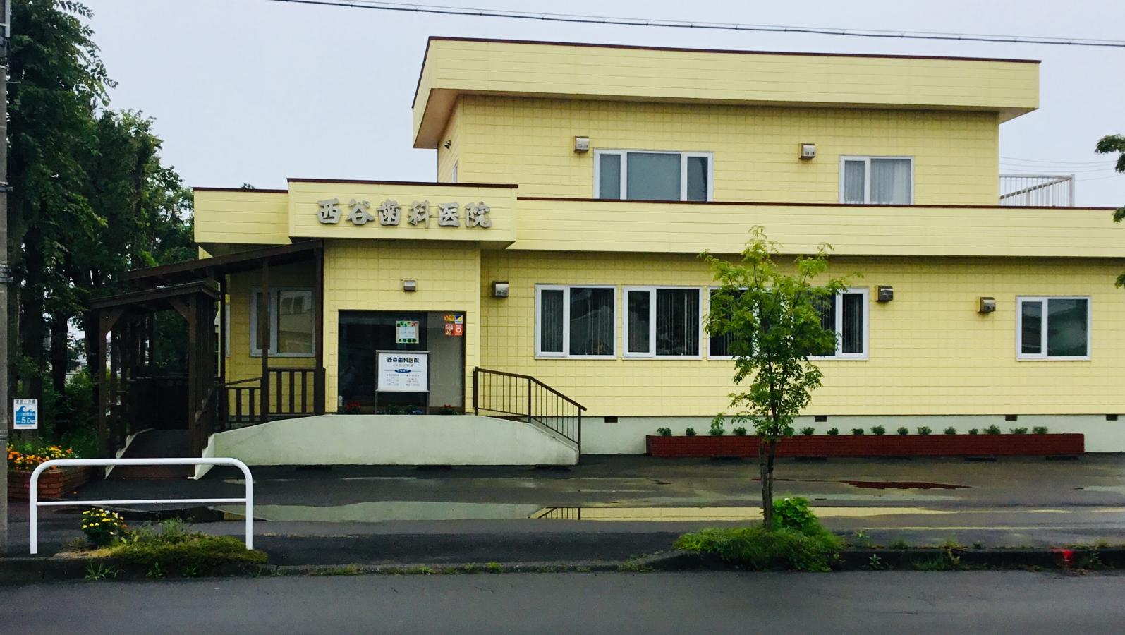 ドクターマップ 西谷歯科医院 白老郡白老町本町