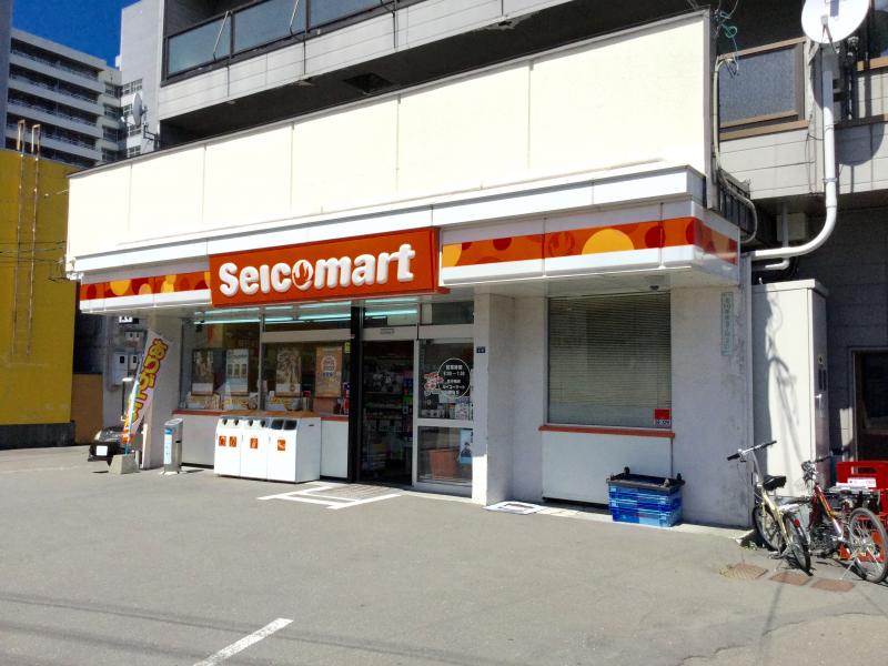 マーケットピア セイコーマート おしだ店 札幌市東区北十条東