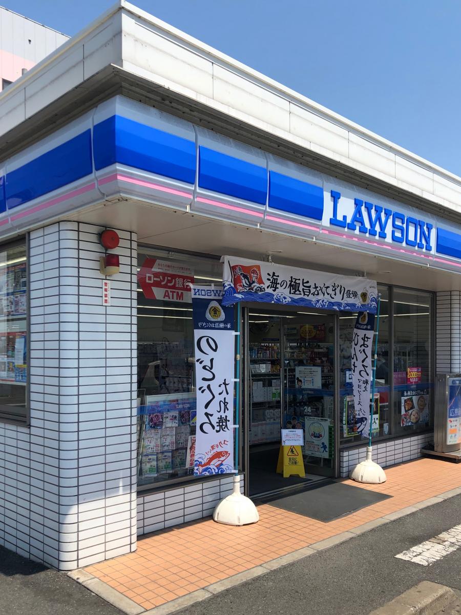 スポランド 沖浦ゴルフセンター 福山市 周辺施設 口コミ 写真 動画
