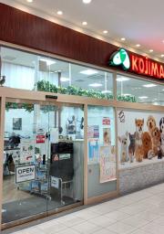 マーケットピア ペットショップ 東京都江東区 アクセスランキング