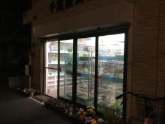 マーケットピア ペットショップ 東京都江戸川区 アクセスランキング