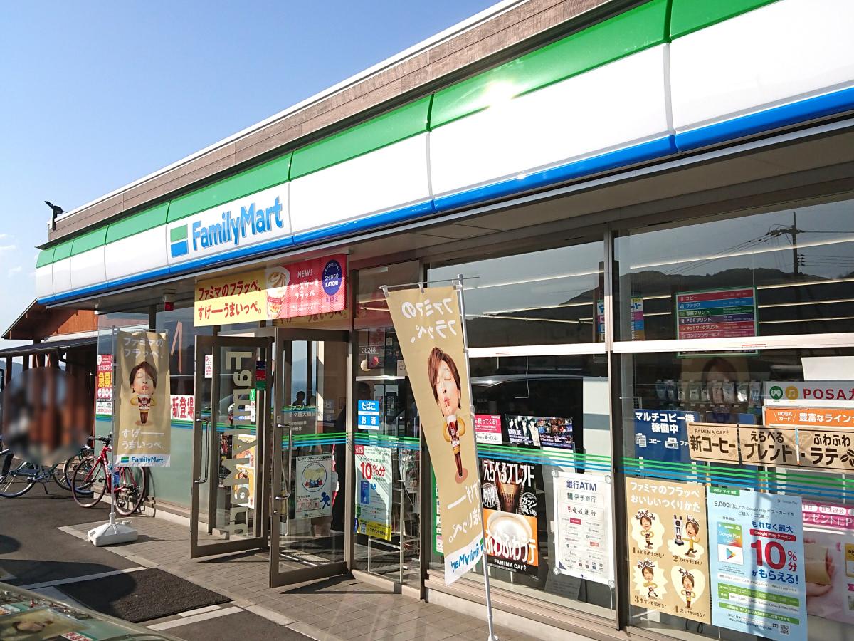 マーケットピア ファミリーマート 多々羅大橋前店 今治市上浦町井口