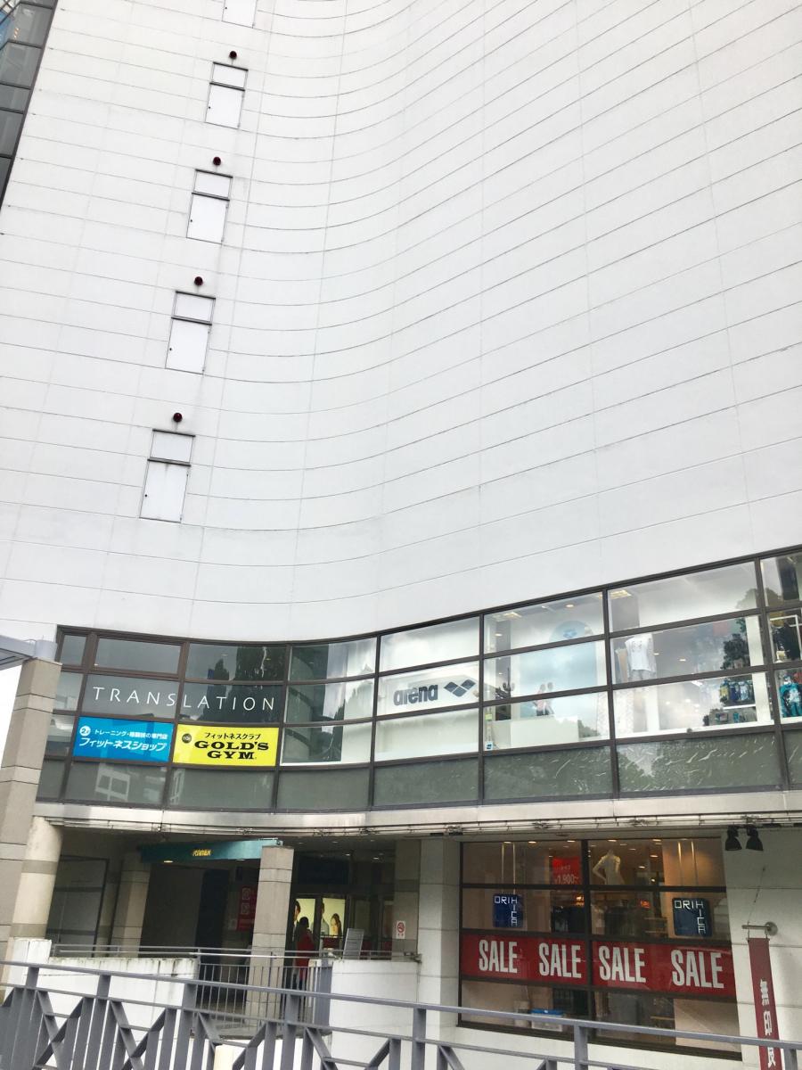 マーケットピア 東急ハンズａｎｎｅｘ店 名古屋市中区 の投稿写真一覧