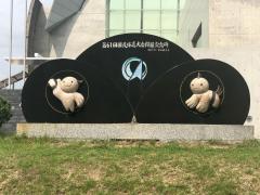 スポランド 兵庫県の体育館 武道館一覧 ホームメイト