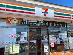 ホームメイト ホームメイト 西尾駅前店