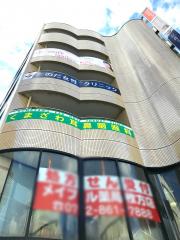 ドクターマップ 中島レディースクリニック 枚方市岡東町