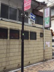 パブリネット 周辺の観光名所 旅行 レジャー 大宮警察署