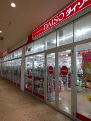 マーケットピア ローソン 大井町金子店 足柄上郡大井町金子