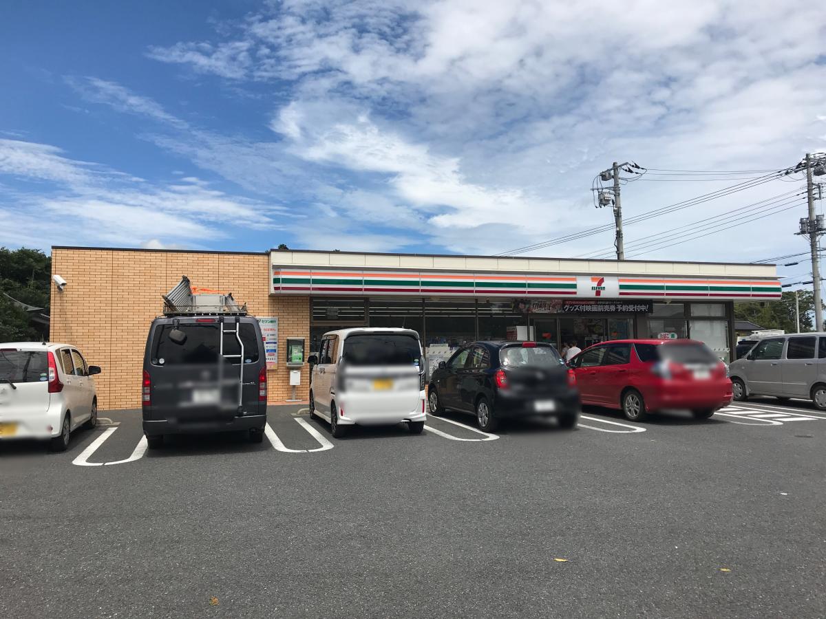 マーケットピア セブンイレブン 茂原木崎店 茂原市木崎 マーケットピア セブンイレブン 茂原木崎店 茂原市木崎