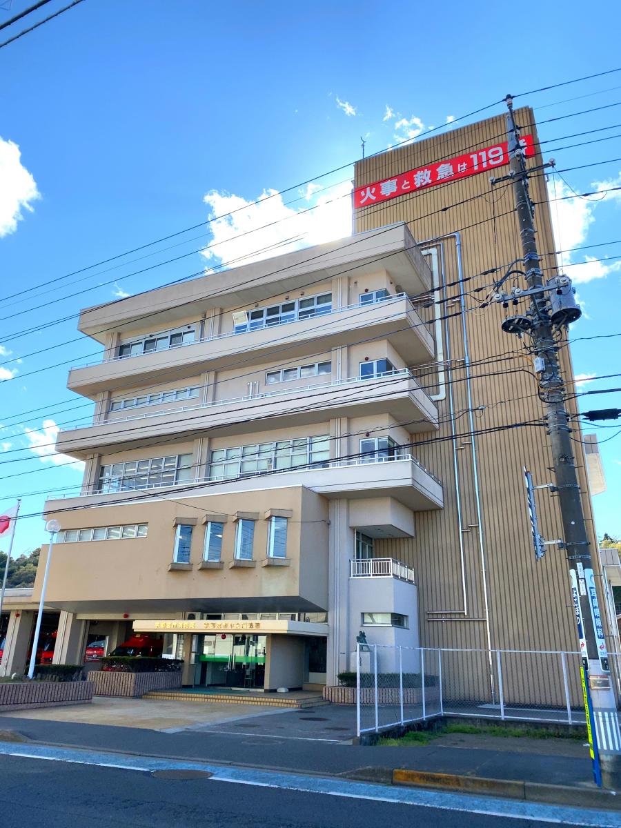 パブリネット 宇都宮市中央消防署 宇都宮市大曽