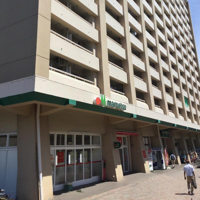 マーケットピア マルエツ 井土ケ谷店 横浜市南区井土ケ谷下町