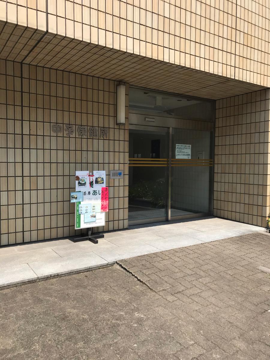 ユキサキナビ 警察署前駅 松山市 周辺施設 口コミ 写真 動画 ユキサキナビ 警察署前駅 松山市 周辺施設 口コミ 写真 動画