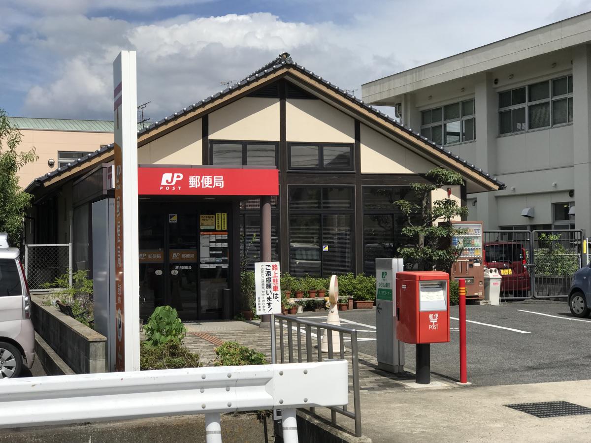 バンクマップ 高須郵便局 尾道市高須町