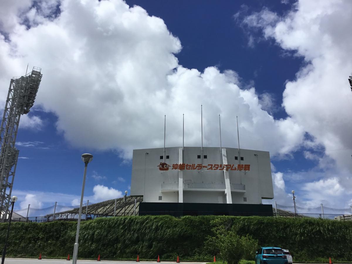 スポランド 最近投稿された口コミ