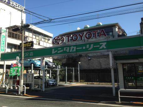 レンタマップ】トヨタレンタリース東京下北沢店
