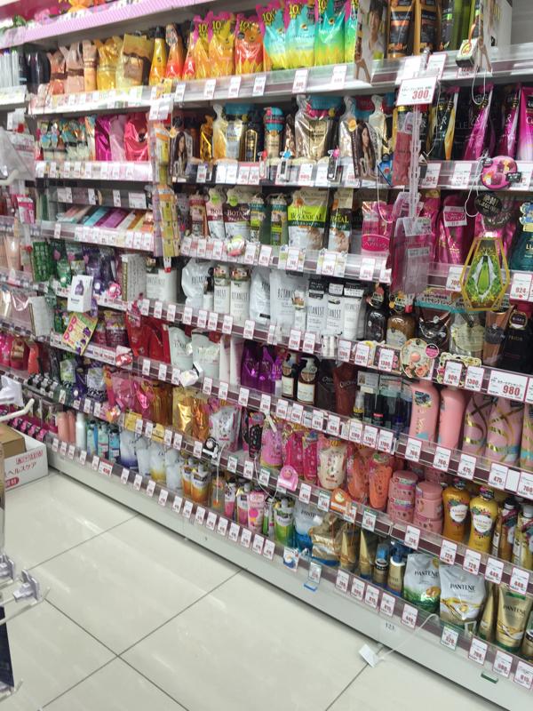 マーケットピア コクミンドラッグ 水戸駅店 水戸市宮町