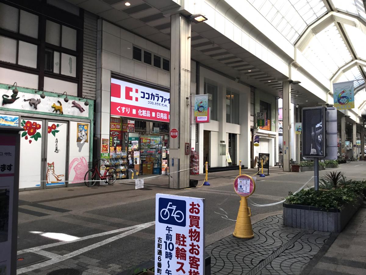 マーケットピア ｓｅｒｉａ 古町店 新潟市中央区 周辺施設 口コミ 写真 動画