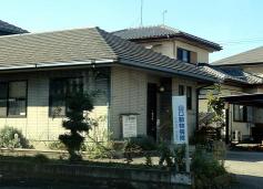 ドッグメディカル ひろた動物病院 ドッグメディカル ひろた動物病院