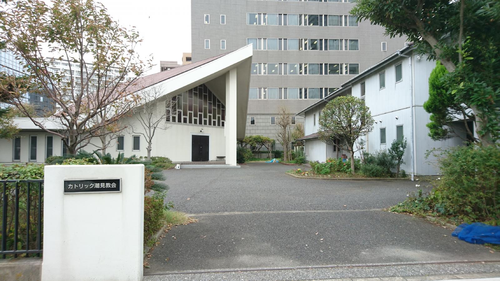 旅探 たびたん カトリック潮見教会 江東区潮見